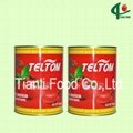 1000g tinned tomato paste factory 2
