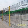 Welded wire mesh fence 3