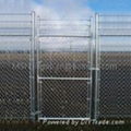 Chain link mesh fence