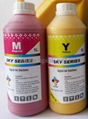 Solvent ink for outdoor printing
