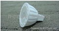 Ceramic led spot light