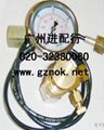 Kobelco solenoid valve 2