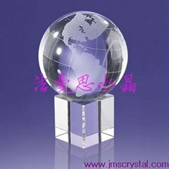 World Award