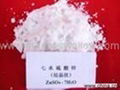 Heptahydrate Zinc Sulphate