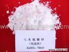 Heptahydrate Zinc Sulphate