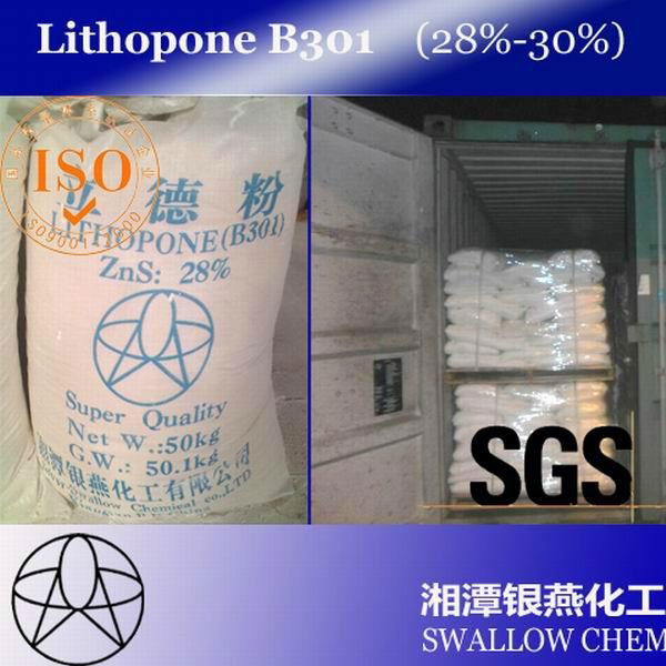 lithopone b301 powder msds chemical pigment muanufacturer 3