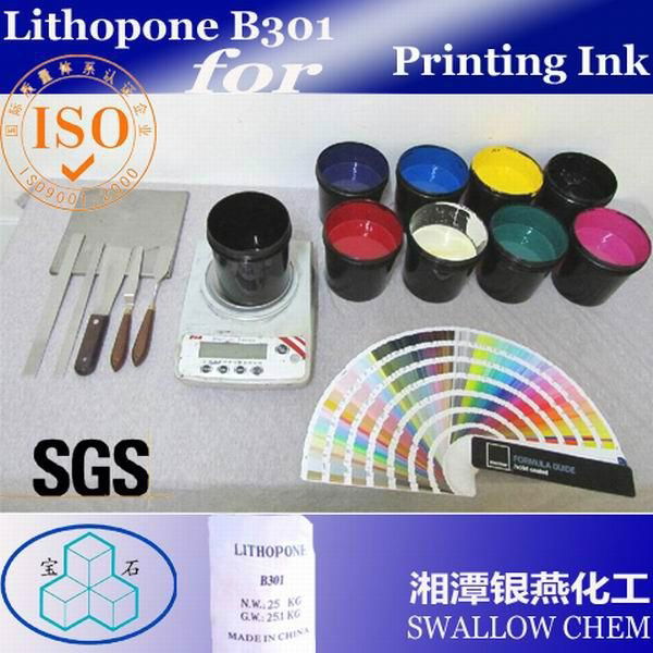 lithopone b301 powder msds chemical pigment muanufacturer 5