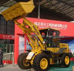 Wheel loader ZL939