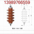 HY5WS-17/50氧化锌避雷器