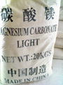 Magnesium carbonate  1
