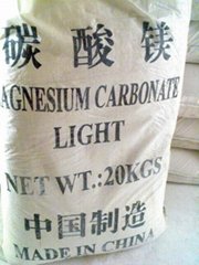 Magnesium carbonate 