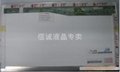 Lenovo B156HW01  LED