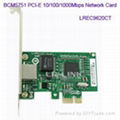 LREC9620CT Broadcom BCM5751 PCIe x1 10