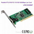 LR-LINK LREC8380MT RTL8169 PCI Gigabit Network Card Lan Card