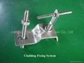 Z Anchor,Cladding Fixing System