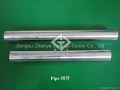 Stainless Steel Pipe