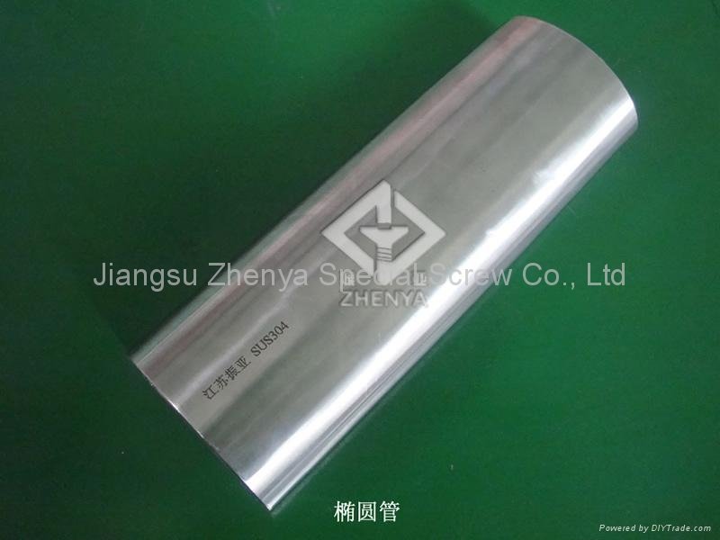 Stainless Steel Pipe 5