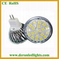 MR16 SMD LED Bulb 1