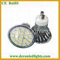 MR16 SMD LED Bulb 2