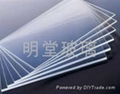 1.8-8mm clear building glass sheet 2