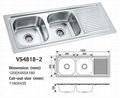 Stainless Steel Kitchen Sink 2