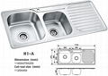 Stainless Steel Kitchen Sink 3