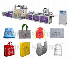 Newest Generation Non-woven Fabric Bag Making Machine