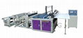 Non-woven Fabric Sheet Cutting Machine 1