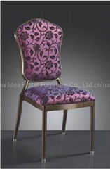 aluminum banquet chair 