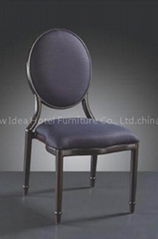 aluminum banquet chair 