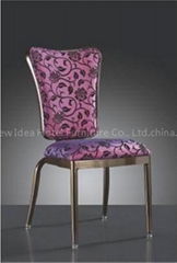 aluminum banquet chair 