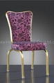 aluminum banquet chair