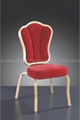 aluminum banquet chair