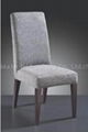 aluminum banquet chair 4