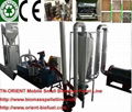 Small biomass pellet plant  1