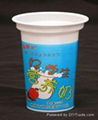 disposable plastic cup 3