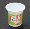 disposable plastic cup 4