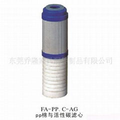 PP with GAC filter cartridge 