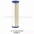 10inch pleated filter  1
