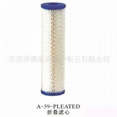 10inch pleated filter 