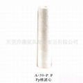 PP Filter cartridge