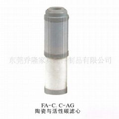 Fine Ceramic Water filtering with activated carbon 