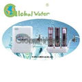 Fine Ceramic Water Filtering System