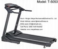 Low Noise Semi-commercial Motorized Treadmill  1