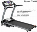 Unique Deluxe Home Use Motorized Treadmill 1