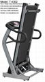 Motorized Treadmill for Home Use 3