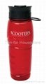 800ml BPA free water bottle 4