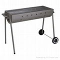 Charcoal Grill