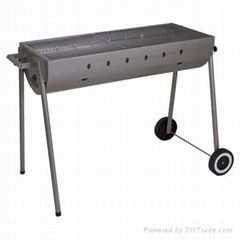 Charcoal Grill 