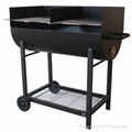 Charcoal Grill